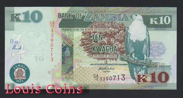 557-1 B557-ZAMBIA--2012尚比亞紙幣10 Kwacha(763)