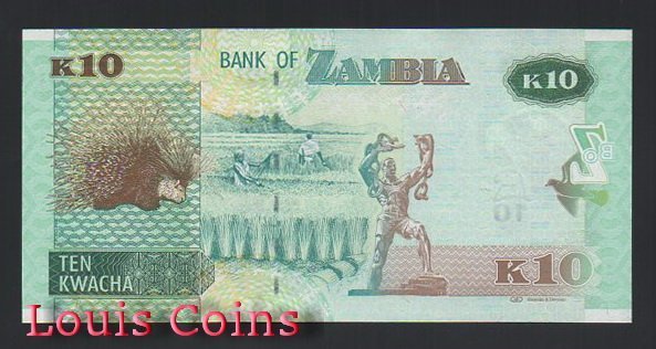557-2 B557-ZAMBIA--2012尚比亞紙幣10 Kwacha(763)