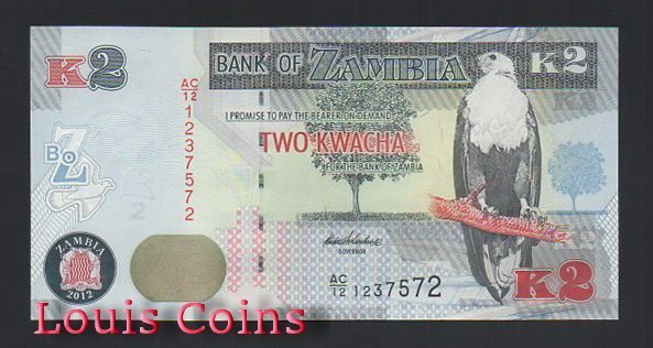 558-1 B558-ZAMBIA--2012尚比亞紙幣2 Kwacha(762)