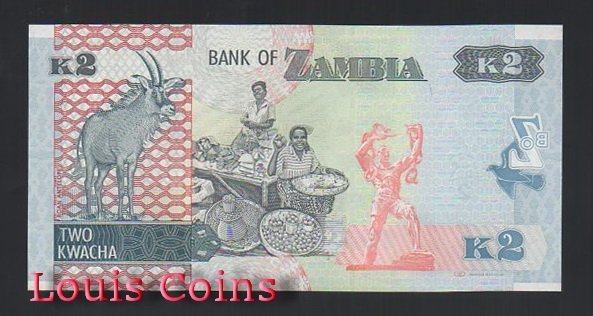 558-2 B558-ZAMBIA--2012尚比亞紙幣2 Kwacha(762)