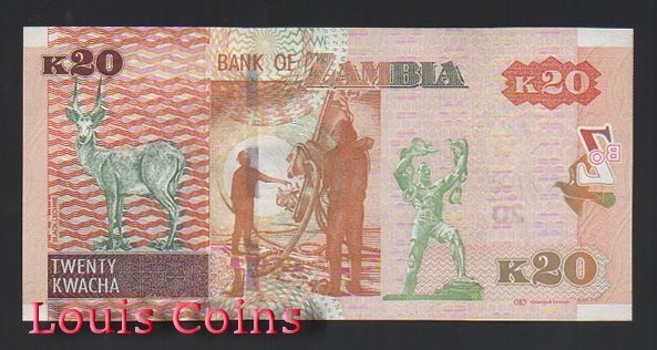 559-2 B559-ZAMBIA--2012尚比亞紙幣20 Kwacha(761)