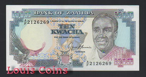B560-ZAMBIA-1989-1991尚比亞紙幣10 Kwacha(B)