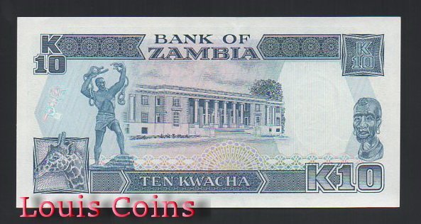 B560-ZAMBIA-1989-1991尚比亞紙幣10 Kwacha(B)