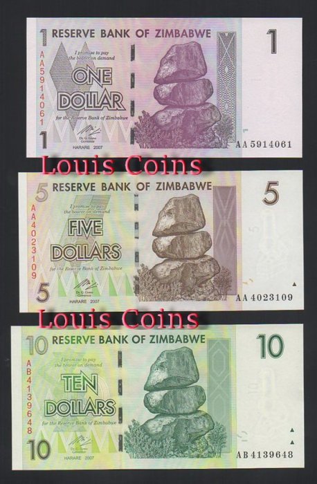 570-1 B570-ZIMBABWE--2007辛巴威小面值紙幣(五張1套)(804)