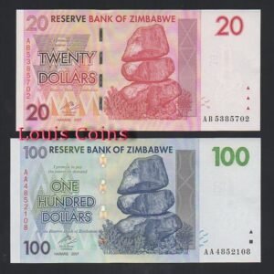 570-3 B570-ZIMBABWE--2007辛巴威小面值紙幣(五張1套)(804)