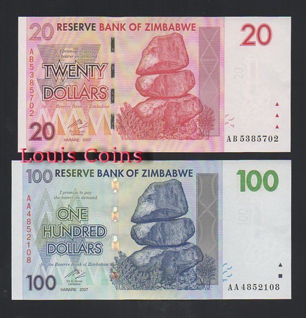 570-3 B570-ZIMBABWE--2007辛巴威小面值紙幣(五張1套)(804)