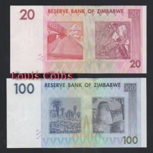 570-4 B570-ZIMBABWE--2007辛巴威小面值紙幣(五張1套)(804)