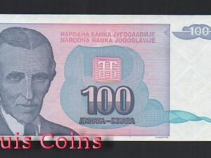 B574-YUGOSLAVIA--1994南斯拉夫紙幣100 Dinara(811)