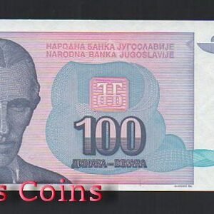 B574-YUGOSLAVIA--1994南斯拉夫紙幣100 Dinara(811)