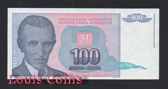 B574-YUGOSLAVIA--1994南斯拉夫紙幣100 Dinara(811)