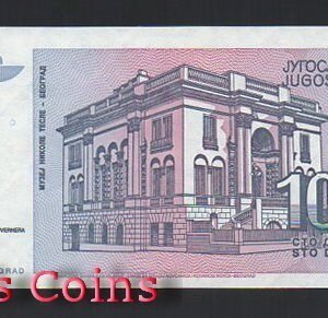 B574-YUGOSLAVIA--1994南斯拉夫紙幣100 Dinara(811)