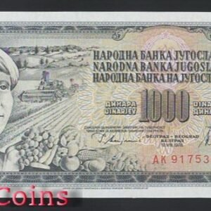 B575-YUGOSLAVIA--1978南斯拉夫紙幣1.000 Dinara(850)