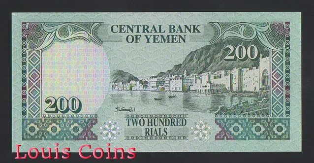 B576-YEMEN --1996葉門紙幣200 Rials(832)