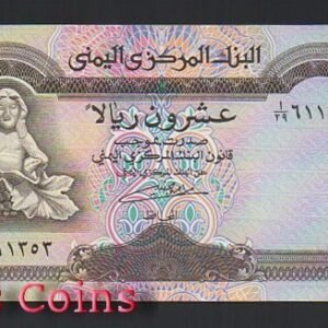 577-1 B577-YEMEN--1990葉門紙幣20 Rials(735)