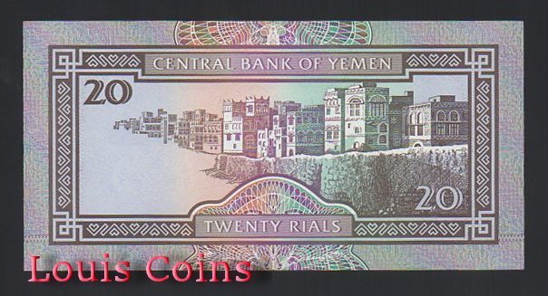 577-2 B577-YEMEN--1990葉門紙幣20 Rials(735)