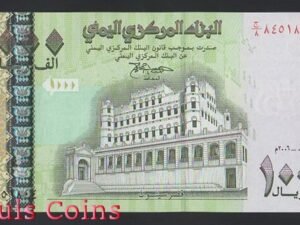B578-YEMEN--2004 & 2006葉門紙幣1.000 Rials(733)