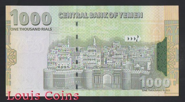 578-2 B578-YEMEN--2004 & 2006葉門紙幣1.000 Rials(733)