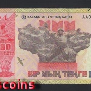 579-1 B579-KAZAKHSTAN-2025哈薩克紀念紙幣-1000 Tenge(1107)