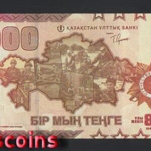 579-2 B579-KAZAKHSTAN-2025哈薩克紀念紙幣-1000 Tenge(1107)