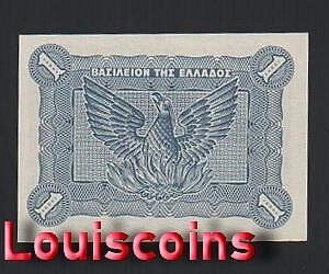 580-1 B580-GREECE-1944希臘紙幣-1 Drachme(O)