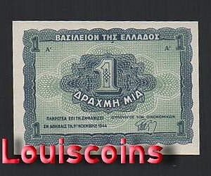 580-2 B580-GREECE-1944希臘紙幣-1 Drachme(O)