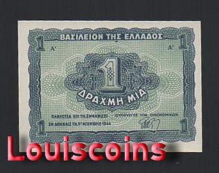 580-2 B580-GREECE-1944希臘紙幣-1 Drachme(O)