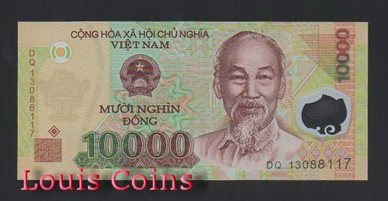 582-1 B582-VIETNAM--2006-2019越南塑膠鈔票10.000dong(B)