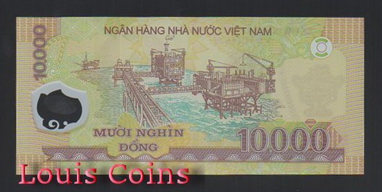 582-2 B582-VIETNAM--2006-2019越南塑膠鈔票10.000dong(B)