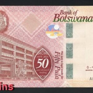 583-2 B583-BOTSWANA-2025波札那紀念紙幣-50 Pula(1314)