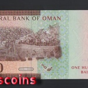 B588-OMAN-2020阿曼鈔票100 Baisa(1255)
