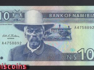 589-1 B589-NAMIBIA-ND (1993)納米比亞紙幣,-10 Namibia Dollars(B)