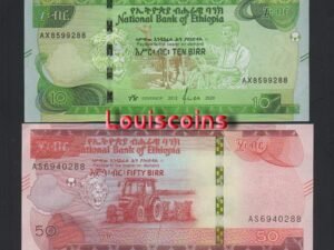 590-1 B590-ETHIOPIA-2020衣索比亞鈔票-全套鈔票(738)