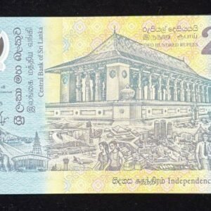 B591-Ceylon(SRI LANKA)-1998錫蘭(斯里蘭卡)塑膠紀念紙幣-200 Rupees含冊(T)