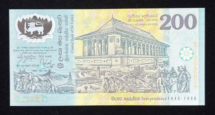 B591-Ceylon(SRI LANKA)-1998錫蘭(斯里蘭卡)塑膠紀念紙幣-200 Rupees含冊(T)