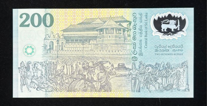 B591-Ceylon(SRI LANKA)-1998錫蘭(斯里蘭卡)塑膠紀念紙幣-200 Rupees含冊(T)