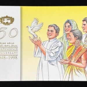 B591-Ceylon(SRI LANKA)-1998錫蘭(斯里蘭卡)塑膠紀念紙幣-200 Rupees含冊(T)