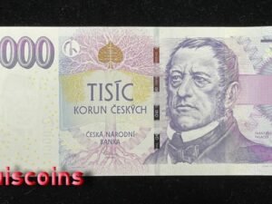 B592-CZECHIA-2008捷克紙幣,1000 Korun(B)