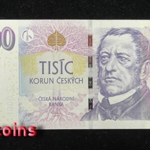 592-1 B592-CZECHIA-2008捷克紙幣,1000 Korun(B)