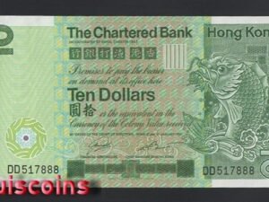B594-HongKong-1980-81香港渣打銀行鈔票-10 Dollars(B)