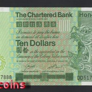B594-HongKong-1980-81香港渣打銀行鈔票-10 Dollars(B)