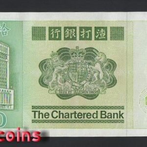 B594-HongKong-1980-81香港渣打銀行鈔票-10 Dollars(B)