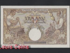 B596-SERBIA-1942塞比瑞亞紙幣,1000 Srpskih Dinara(BO)