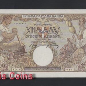 B596-SERBIA-1942塞比瑞亞紙幣,1000 Srpskih Dinara(BO)