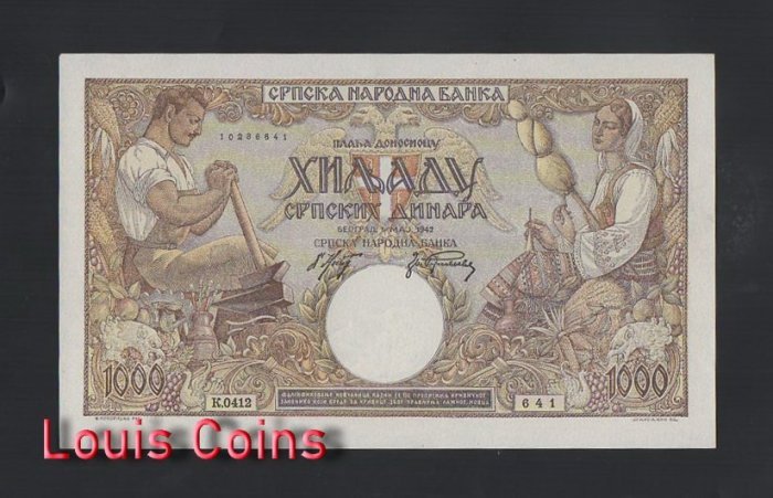 B596-SERBIA-1942塞比瑞亞紙幣,1000 Srpskih Dinara(BO)