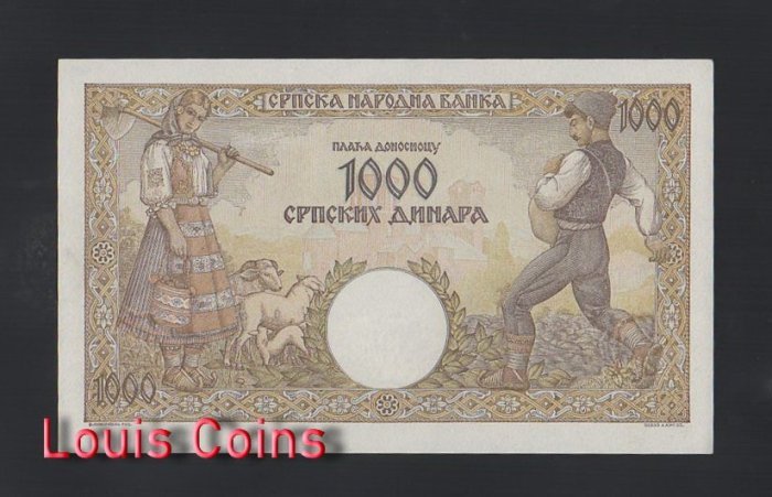 B596-SERBIA-1942塞比瑞亞紙幣,1000 Srpskih Dinara(BO)