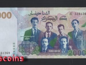 B597-ALGERIA-2020阿爾及利亞紀念鈔票.2.000 Dinars(459)