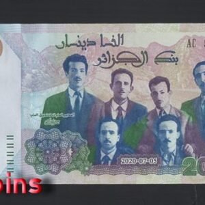 B597-ALGERIA-2020阿爾及利亞紀念鈔票.2.000 Dinars(459)