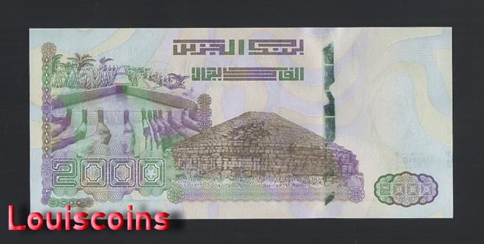 B597-ALGERIA-2020阿爾及利亞紀念鈔票.2.000 Dinars(459)