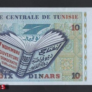 598-2 B598-TUNISIA -1994突尼西亞幣紙幣-10 Dinars(O)