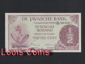 B600-NETHERLANDS INDIES-1948荷屬印尼爪哇紙幣,50 Cent(B)